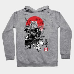 Moritiger Roarsumoto Hoodie